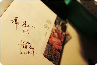 正在加载中请等待5秒灯塔导航正在进入